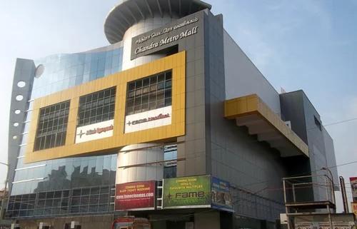 Chandra Metro Mall